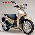 scooter